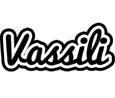 Vassili chess logo