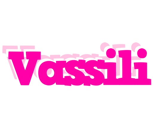 Vassili dancing logo