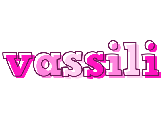 Vassili hello logo
