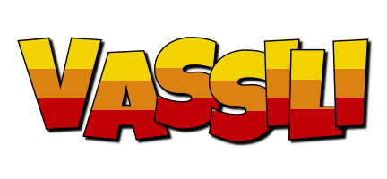 Vassili jungle logo