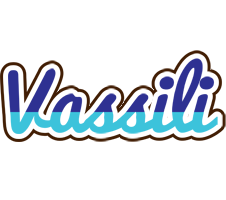 Vassili raining logo