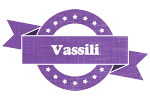 Vassili royal logo