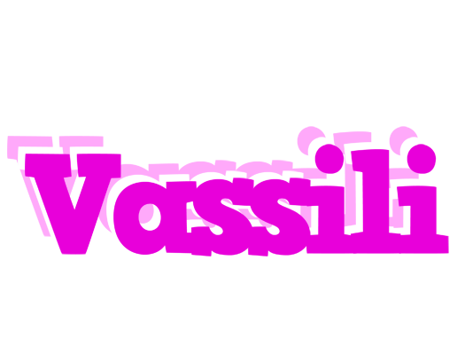Vassili rumba logo