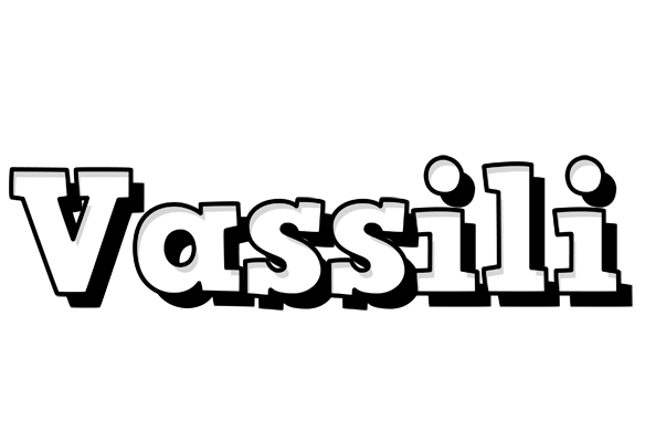 Vassili snowing logo