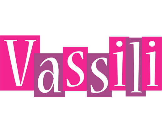 Vassili whine logo