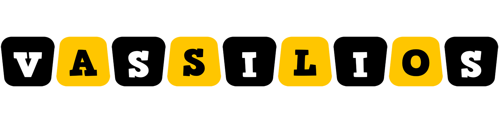 Vassilios boots logo