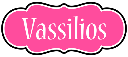 Vassilios invitation logo