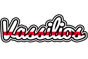 Vassilios kingdom logo