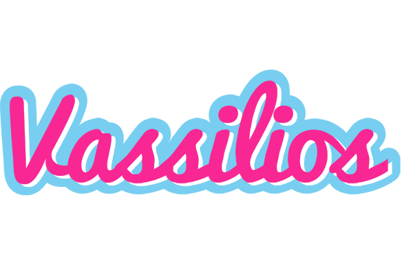 Vassilios popstar logo