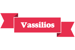 Vassilios sale logo