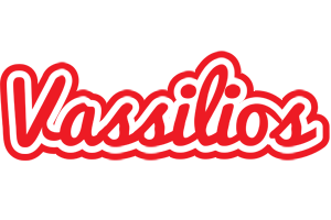 Vassilios sunshine logo