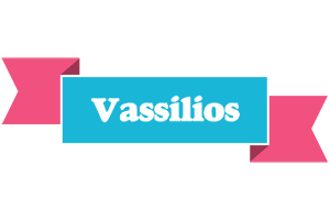 Vassilios today logo