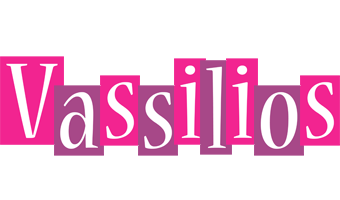 Vassilios whine logo