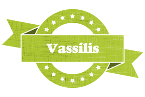 Vassilis change logo