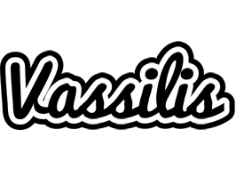 Vassilis chess logo