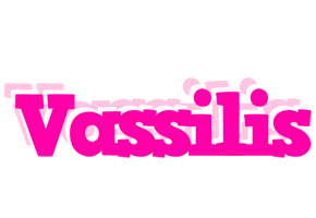 Vassilis dancing logo