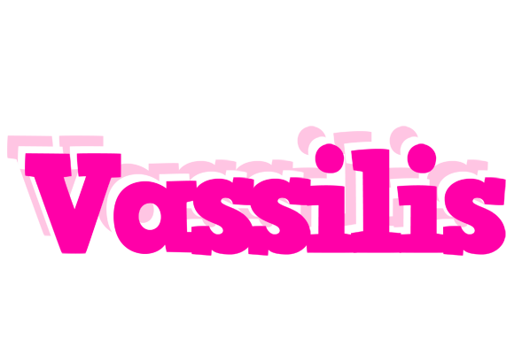 Vassilis dancing logo