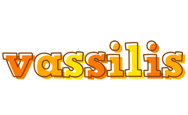 Vassilis desert logo