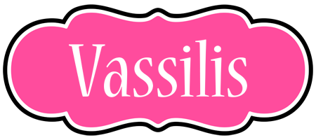 Vassilis invitation logo