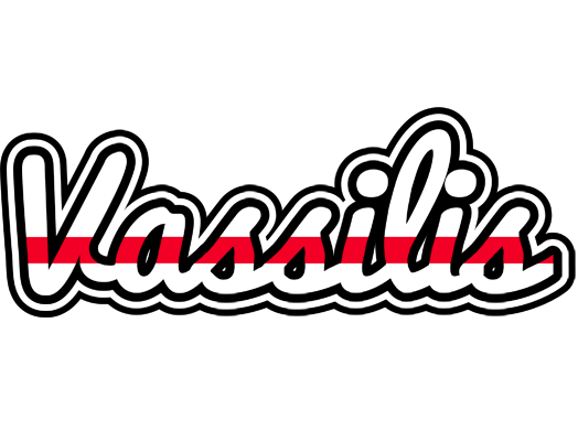Vassilis kingdom logo