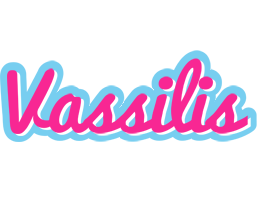 Vassilis popstar logo