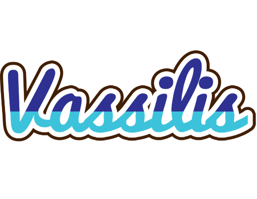 Vassilis raining logo