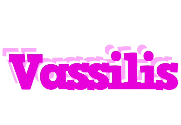 Vassilis rumba logo