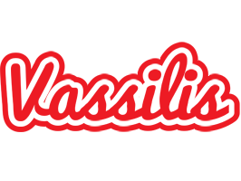 Vassilis sunshine logo