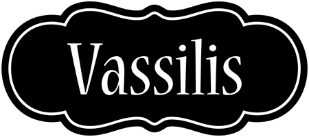 Vassilis welcome logo