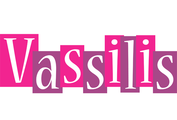 Vassilis whine logo