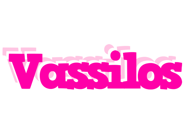 Vassilos dancing logo