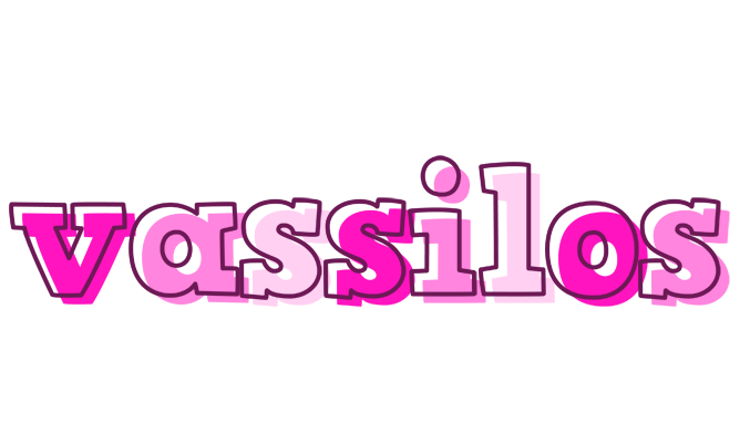 Vassilos hello logo