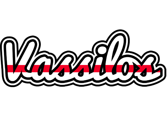 Vassilos kingdom logo