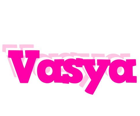 Vasya dancing logo