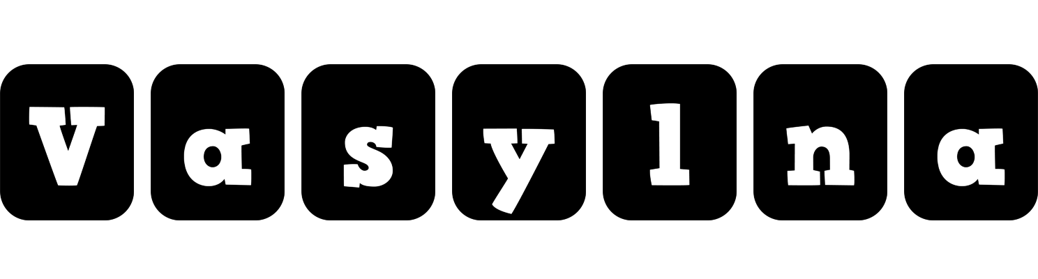 Vasylna box logo