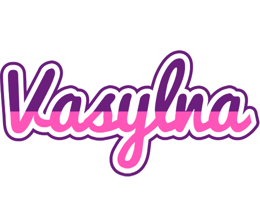 Vasylna cheerful logo