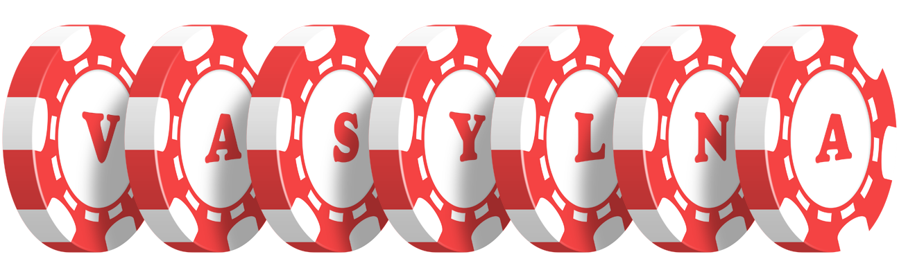 Vasylna chip logo