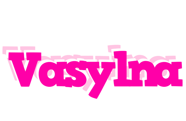 Vasylna dancing logo