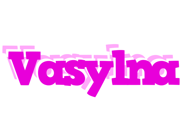 Vasylna rumba logo