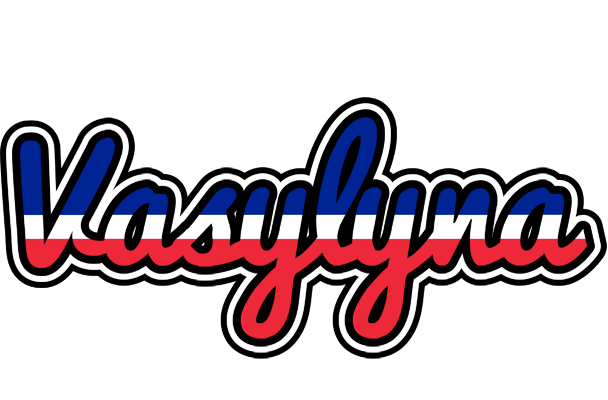 Vasylyna france logo