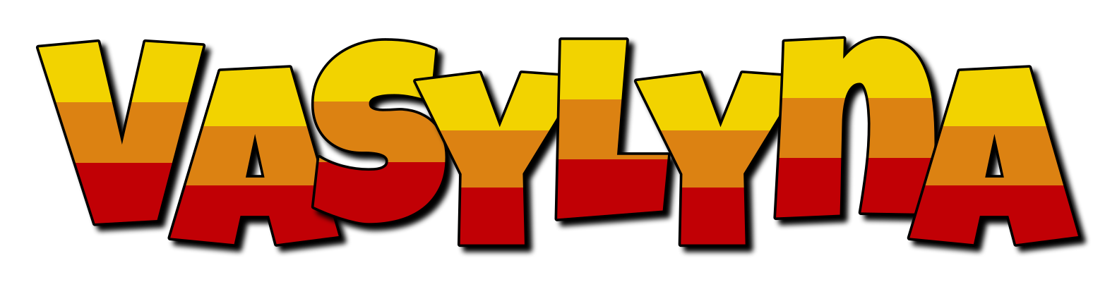 Vasylyna jungle logo