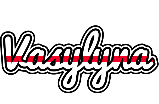 Vasylyna kingdom logo