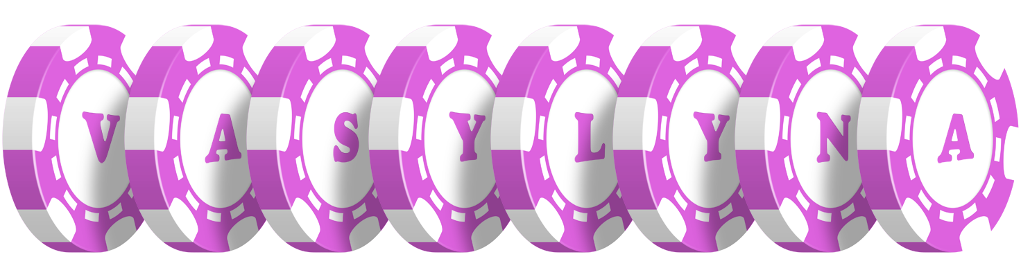 Vasylyna river logo