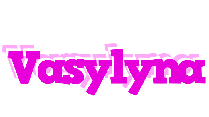 Vasylyna rumba logo