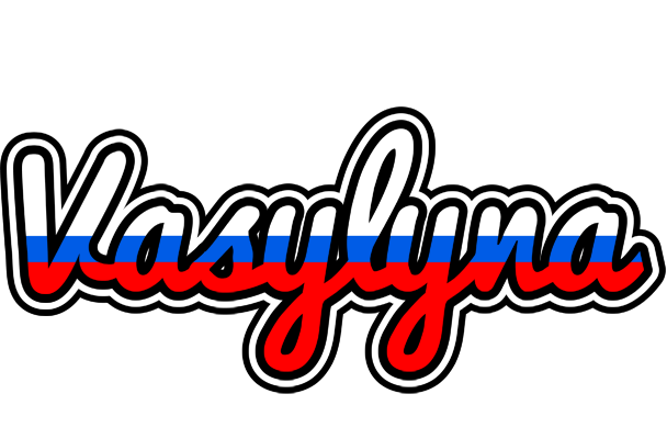 Vasylyna russia logo