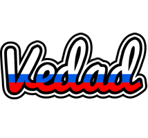 Vedad russia logo