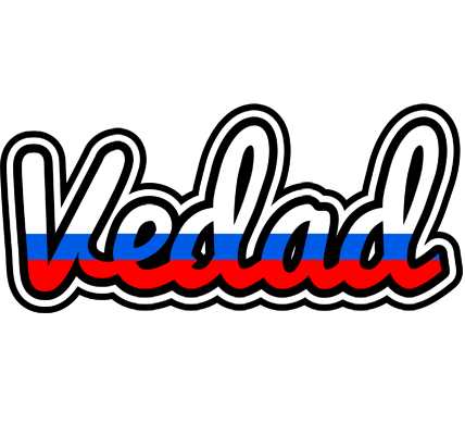 Vedad russia logo