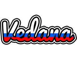 Vedana russia logo