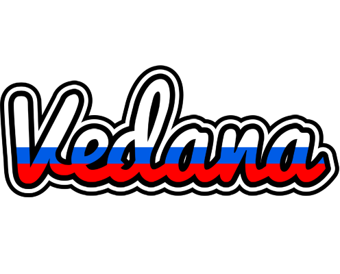 Vedana russia logo