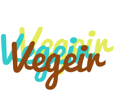 Vegeir cupcake logo